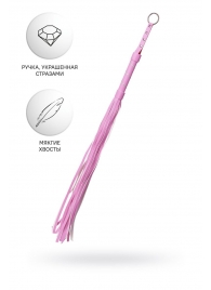 Розовый флоггер Anonymo - 64 см. - ToyFa - купить с доставкой в Березниках