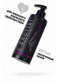 Женский анальный лубрикант на водной основе Erotist Anal For Women - 250 мл. - Erotist Lubricants - купить с доставкой в Березниках