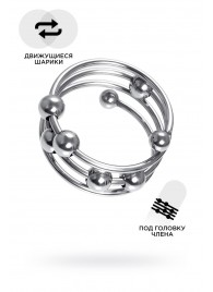 Большое металлическое кольцо под головку пениса - ToyFa - купить с доставкой в Березниках