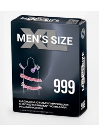 Стимулирующая насадка на пенис MEN SIZE 999 - Sitabella - в Березниках купить с доставкой