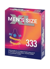 Стимулирующая насадка на пенис MEN SIZE 333 - Sitabella - в Березниках купить с доставкой