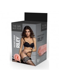 Телесный мастурбатор-вагина Riley - Dream Toys - в Березниках купить с доставкой