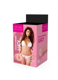 Телесный мастурбатор-анус Lucy - Dream Toys - в Березниках купить с доставкой