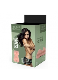 Телесный мастурбатор-вагина Olivia - Dream Toys - в Березниках купить с доставкой