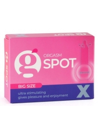 Стимулирующая насадка G-Spot X Big size - Sitabella - купить с доставкой в Березниках