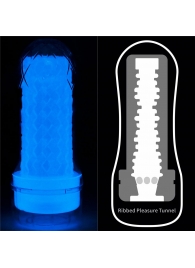 Светящийся в темноте мастурбатор Lumino Play Masturbator Ribbed - Lovetoy - в Березниках купить с доставкой