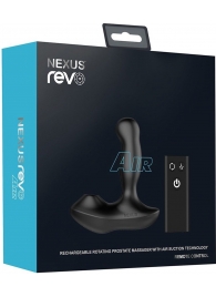 Черный вибратор-ротатор для стимуляции простаты Nexus Revo Air - Nexus Range - в Березниках купить с доставкой