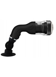 Автоматический мастурбатор с ротацией Rotation Lover - Baile - в Березниках купить с доставкой