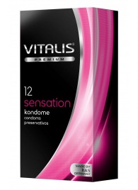 Презервативы VITALIS PREMIUM sensation с пупырышками и кольцами - 12 шт. - Vitalis - купить с доставкой в Березниках