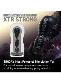 Мастурбатор Original Vacuum Cup Extra Strong - Tenga - в Березниках купить с доставкой