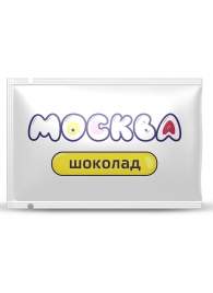 Универсальная смазка с ароматом шоколада  Москва Вкусная  - 10 мл. - Москва - купить с доставкой в Березниках