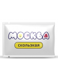 Гибридная смазка  Москва Скользкая  - 10 мл. - Москва - купить с доставкой в Березниках