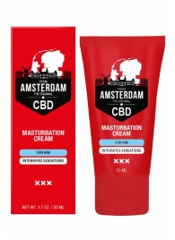 Крем для мастурбации для мужчин CBD from Amsterdam Masturbation Cream For Him - 50 мл. - Shots Media BV - купить с доставкой в Березниках