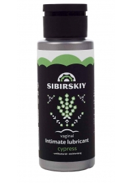 Интимный лубрикант на водной основе SIBIRSKIY с ароматом кипариса - 100 мл. - Sibirskiy - купить с доставкой в Березниках