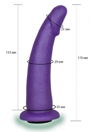 Фиолетовая гладкая изогнутая насадка-плаг - 17 см. - LOVETOY (А-Полимер) - купить с доставкой в Березниках