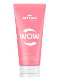 Интимная сужающая гель-смазка на водной основе MyLube WOW - 50 мл. - MyLube - купить с доставкой в Березниках