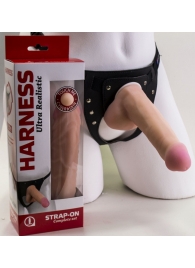 Страпон Harness из двух предметов: трусики с плугом и насадка-фаллос - 17 см. - LOVETOY (А-Полимер) - купить с доставкой в Березниках