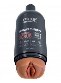 Мастурбатор-вагина цвета карамели Shower Therapy Soothing Scrub - Pipedream - в Березниках купить с доставкой