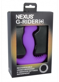 Фиолетовый вибромассажер простаты Nexus G-Rider+ - 12,6 см. - Nexus Range - в Березниках купить с доставкой