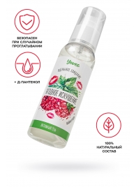 Съедобная гель-смазка Yovee «Ягодное искушение» с Д-пантенолом и вкусом малины и мяты - 100 мл. - ToyFa - купить с доставкой в Березниках