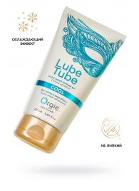 Интимный гель на водной основе Lube Tube Cool с охлаждающим эффектом - 150 мл. - ORGIE - купить с доставкой в Березниках