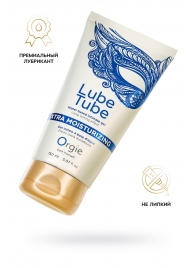 Интимный гель на водной основе Lube Tube Xtra Moisturizing с увлажняющим эффектом - 150 мл. - ORGIE - купить с доставкой в Березниках