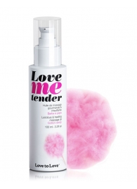 Съедобное согревающее массажное масло Love Me Tender Cotton Candy с ароматом сладкой ваты - 100 мл. - Love to Love - купить с доставкой в Березниках