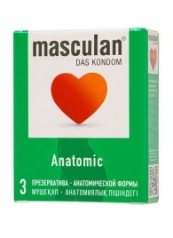 Презервативы анатомической формы Masculan Anatomic - 3 шт. - Masculan - купить с доставкой в Березниках