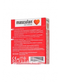 Презервативы Masculan Sensitive plus - 3 шт. - Masculan - купить с доставкой в Березниках