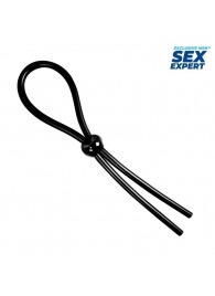 Черное силиконовое лассо с шариком для утяжки - Sex Expert - в Березниках купить с доставкой
