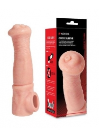 Телесная фантазийная насадка на член Cock Sleeve Size L - KOKOS - в Березниках купить с доставкой