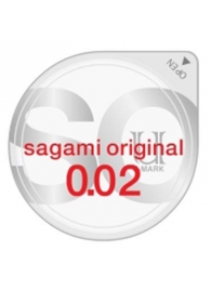 Ультратонкий презерватив Sagami Original - 1 шт. - Sagami - купить с доставкой в Березниках