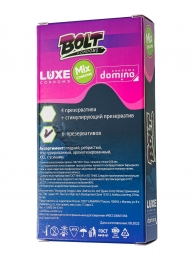 Набор презервативов Bolt Condoms - Luxe - купить с доставкой в Березниках