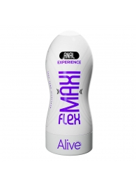 Телесный мастурбатор-анус Maxi Flex Anal Experience - Adrien Lastic - в Березниках купить с доставкой
