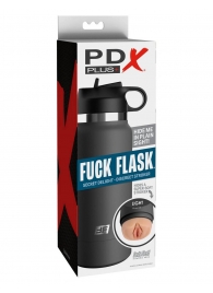 Серый мастурбатор в виде бутылки F*ck Flask - Pipedream - в Березниках купить с доставкой