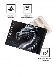 Капсулы для мужчин Erotist Silver Dragon для усиления эрекции - 10 капсул - Erotist Libido Booster - купить с доставкой в Березниках