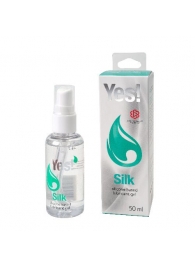 Силиконовая гипоаллергенная вагинальная смазка Yes Silk - 50 мл. - Sitabella - купить с доставкой в Березниках