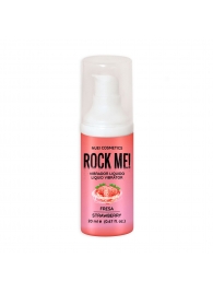 Жидкий вибратор Nuei Rock Me! с ароматом клубники - 20 мл. - Nuei cosmetics - купить с доставкой в Березниках