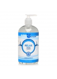 Анальный лубрикант на водной основе Relax Desensitizing Anal Lube - 503 мл. - XR Brands - купить с доставкой в Березниках