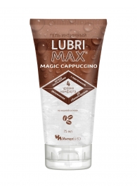 Интимный гель-смазка на водной основе Lubrimax Magic Cappuccino - 75 мл. - ИнтелБИО - купить с доставкой в Березниках