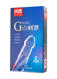 Ультратонкие презервативы Elasun G-spot stimulation с ребрами и точками - 10 шт. - Elasun - купить с доставкой в Березниках