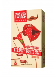 Презервативы Elasun Strawberry с аромато клубники - 10 шт. - Elasun - купить с доставкой в Березниках