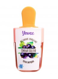 Охлаждающий бальзам для губ «Томный поцелуй» с ароматом черной смородины - 5 мл. - ToyFa - купить с доставкой в Березниках