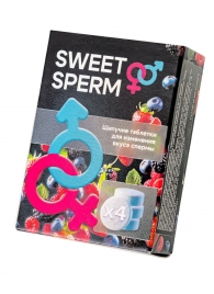 Шипучие таблетки для мужчин Sweet Sperm для изменения вкуса спермы (4 шт. по 0,5 гр.) - Капиталпродукт - купить с доставкой в Березниках