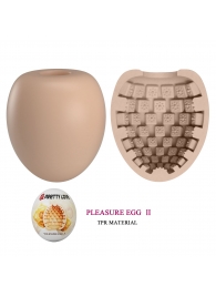 Бежевый мастурбатор-яйцо Pleasure Egg II - Baile - в Березниках купить с доставкой