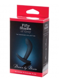 Анальная пробка Driven by Desire Silicone Butt Plug - 9 см. - Fifty Shades of Grey - в Березниках купить с доставкой