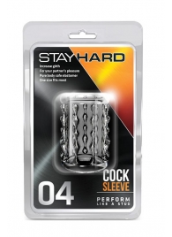 Прозрачная насадка с бороздками STAY HARD COCK SLEEVE 04 CLEAR - Blush Novelties - в Березниках купить с доставкой