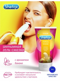 Интимная гель-смазка Shefox «Тропический банан» - 50 мл. - Shefox - купить с доставкой в Березниках