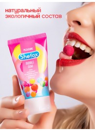 Интимная гель-смазка Shefox «Бабл гам» - 50 мл. - Shefox - купить с доставкой в Березниках