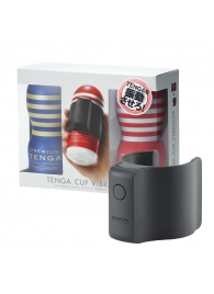 Набор Tenga Cup Vibrator 1st Set: вибратор Cup Vibrator, мастурбатор Original Vacuum Cup, мастурбатор Premium Original Vacuum Cup - Tenga - в Березниках купить с доставкой